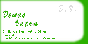 denes vetro business card